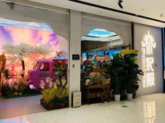 -泰妃殿(武汉首店)