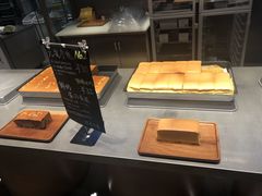 蛋蛋蛋糕-满满元气和田大枣糕·蛋糕(朝阳大悦城店)