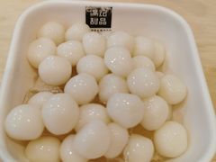 -满记甜品(加州阳光开元广场店)