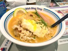 -敏华冰厅(平安金融中心店)