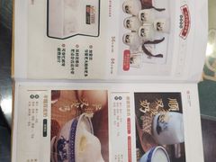 -民信老铺(华盖路店)