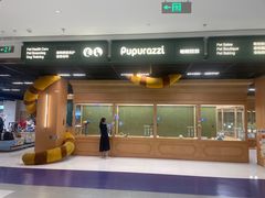 -帕帕拉兹宠物(亚洲旗舰店)