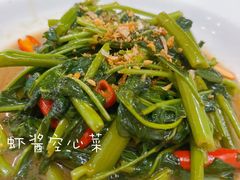 -yes or no(南部商务区店)
