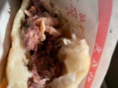-高玛纳驴肉火烧(一世界店)