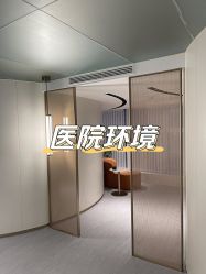 -重庆军美医疗美容医院