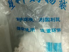-车之谷·汽车文化主题餐厅(汽开店)
