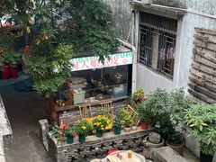 -周大娘牛乳(旧寨古村总店)
