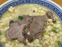 -清真馬峰小炒泡饃