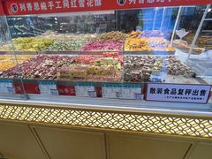 -大连商场