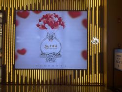 -老凤祥(星悦汇店)