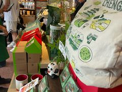 -星巴克臻选(成都宽窄巷子店)