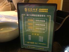 -金色印象·4K影院式足体养生(香榭里店)