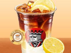 手捣冰柠咖-幸运咖(黄海学院老校区店)