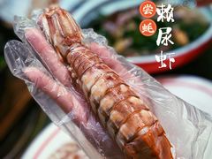 -飞尝蚝·顺德菜·鱼生(顺德总店)