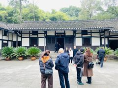 -邓小平故里
