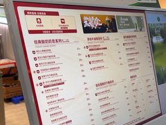 -茉酸奶(高科山姆店)