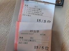 -滋味满屋美食坊(上海街店)