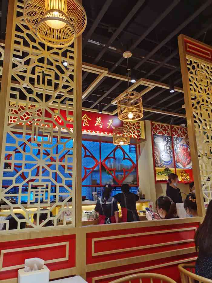 赵记传承(金鼎广场店)-"因为出差的缘故,从厦门回到了莆田.来金鼎.