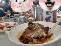 -延年酒店-延飨餐厅(延年文苑店)