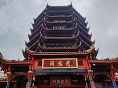 -青城山