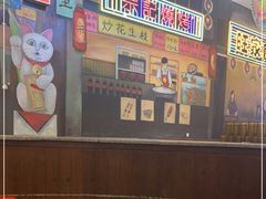 -大吉利·潮汕鲜牛肉火锅(王府井店)