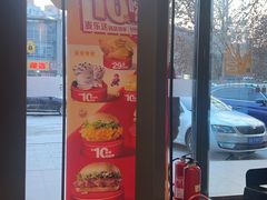 -麦当劳(东渠路店)