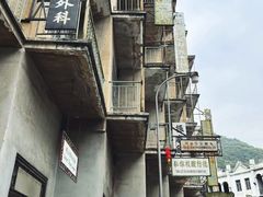 -西樵山国艺影视城