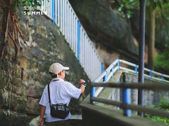 -新都巷步道