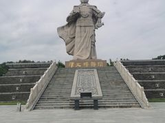 -拜将坛