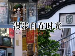-钟书阁(珍园店)
