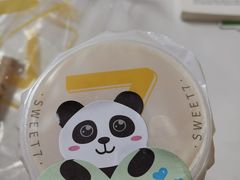 -7分甜(圆融广场店)