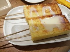 -木屋烧烤(岗顶二店)