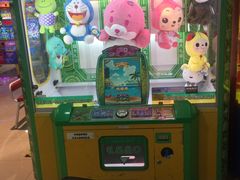 -大玩家(马鞍山万达店)