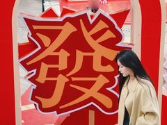 -VT101维多利广场