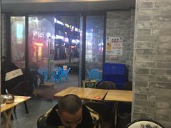 大堂-东北小串烧烤(微电园店)