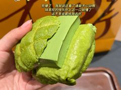 -江南环球港