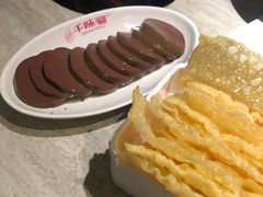 -千味涮·健康火锅(会展连城新天地店)