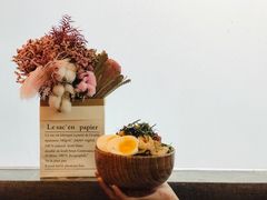-Poke lemon海鲜波奇饭·柠檬茶(金碧开放小区店)