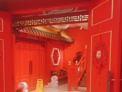 -芦月轩羊蝎子(太平桥店)