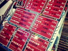 菜单-平成屋·午肴夜酒(四川北路店)