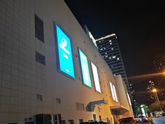 -五缘湾悦都汇购物中心