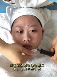 -禾丽康美医疗美容医院