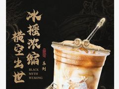 -瑞幸咖啡(厦门SM二期新生活广场店)
