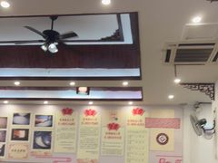 大堂-冰泉豆浆馆(白云山总店)
