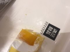 -满记甜品(苏州中心店)