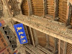 -张掖大佛寺景区