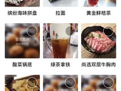 -呷哺呷哺(隆基泰和店)