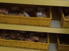 -中粮丰通（北京)食品有限公司