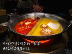 -湊湊火锅·茶憩(东城万达店)