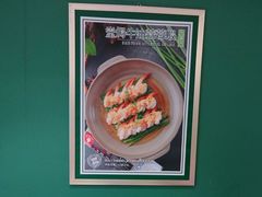 -去茶去餐厅(中央大街店)